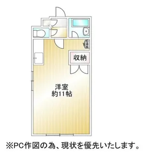 ビックバーンズマンションN23【205号室】の間取り