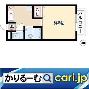 ミトラス名塚【102号室】の間取り