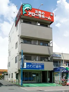 アプティ2番館【3階】の外観