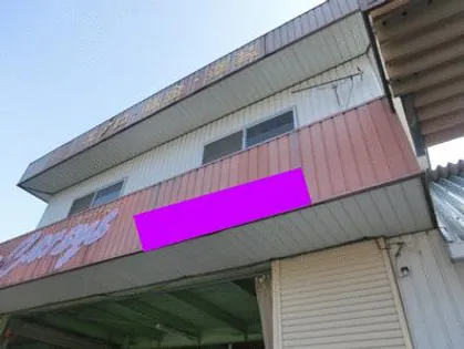 兵庫県丹波市柏原町挙田【アパート】の外観