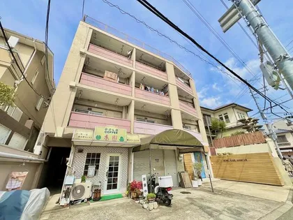 鷲尾マンションの画像