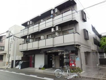 ジョイフル長田の画像