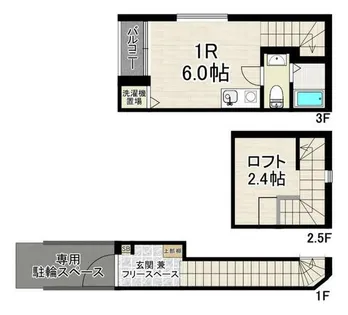 レガーロ名島【02号室】の間取り