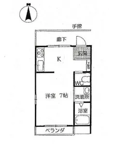 星が丘パールハイツ302【3階】の間取り