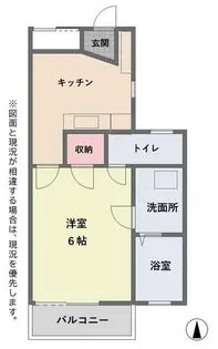 リヴェール・八事【4階】の間取り