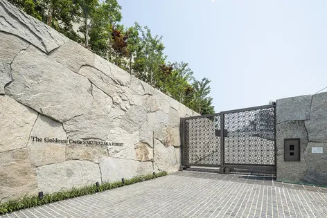 The GoldmanCastle SAKURAZAKA FOREST【2階】の外観