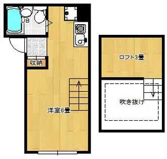 兵庫県神戸市中央区筒井町3丁目【アパート】の外観
