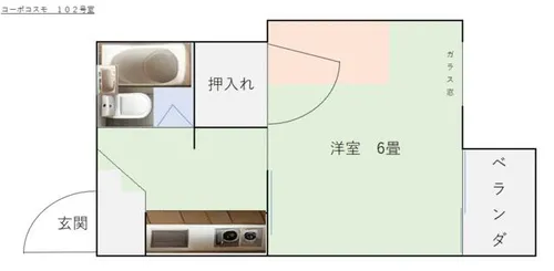 コーポコスモ【102号室】の外観