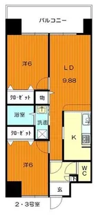 エリアグリーン【803号室】の間取り