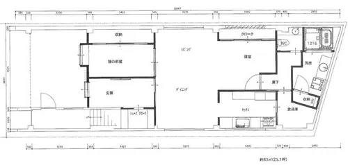 木村ビル【101号室】の間取り