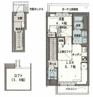 兵庫県西宮市名次町【アパート】の間取り