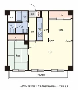 円山ビル【4階】の間取り