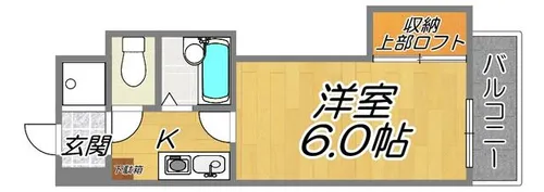 オール電化 宅配BOX オートロック【7階】の間取り