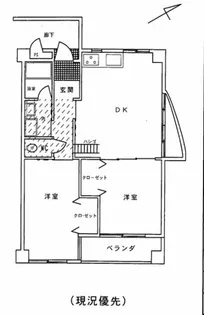 愛知県名古屋市名東区小池町【マンション】の間取り