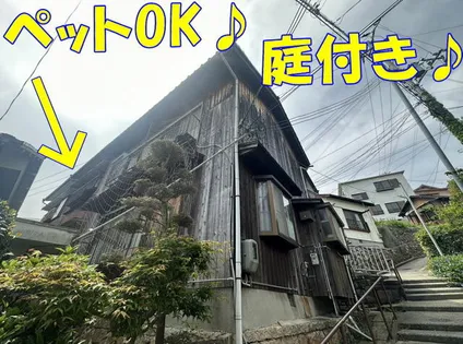 兵庫県淡路市岩屋西町【一戸建】の外観