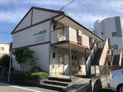 フレグランス諏訪野【2階】の外観