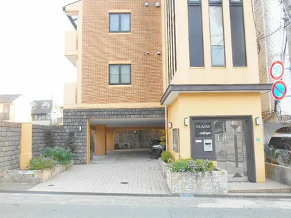 兵庫県芦屋市親王塚町【マンション】の外観