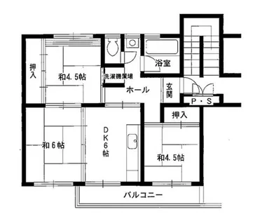 公団狭山住宅3号棟【2階】の間取り