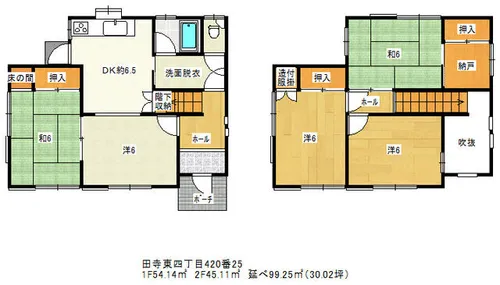 兵庫県姫路市田寺東4丁目【一戸建】の間取り