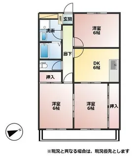 兵庫県小野市王子町【マンション】の間取り