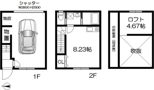 大阪府箕面市稲5丁目【アパート】の間取り