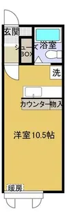 ゴールデンハイツA【1F号室】の間取り