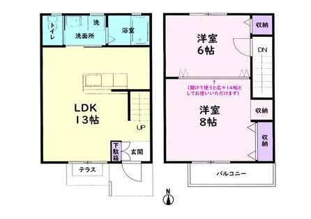 愛知県知立市逢妻町道瀬山【テラスハウス】の間取り