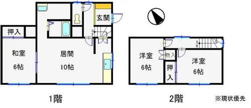 北海道札幌市豊平区西岡四条13丁目【一戸建】の外観