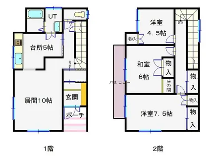 北海道札幌市東区北二十一条東18丁目【一戸建】の間取り