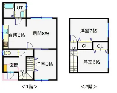 北海道札幌市豊平区西岡四条13丁目【一戸建】の間取り