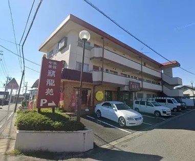 愛知県半田市仲田町1丁目【マンション】の外観