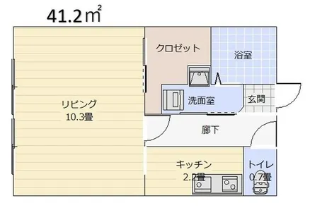 福岡県北九州市小倉北区黄金1丁目【マンション】の外観