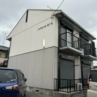 ルミエールさくらの画像