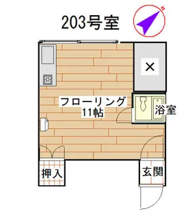 南郷ハイツ【203号室】の間取り