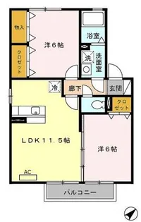 メゾン アルカディア B棟【2階】の間取り