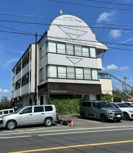 プリンセスガーデン日進の画像