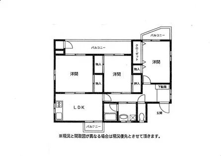 サンテラス1号棟【201号室】の間取り