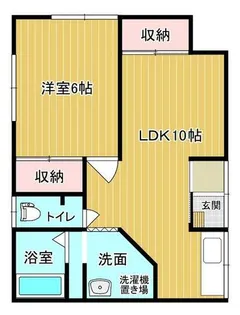 ハイツウィンドヒル【301号室】の間取り