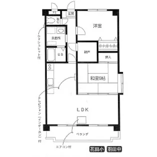 フィオーレ大山Ⅱ【302号室】の間取り