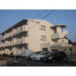 フィオーレ大山Ⅱの画像