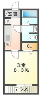 コスモヒルズ【1階】の間取り