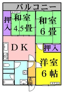 ハイツ原【202号室】の間取り