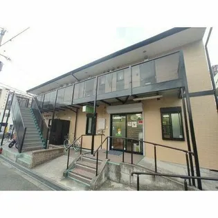 アムール松谷の画像