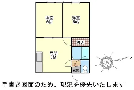 グロリーハイツ【103号室】の間取り