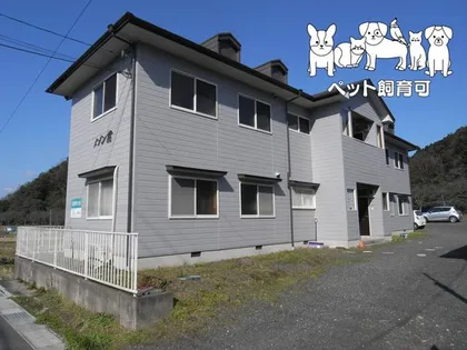 メゾン常の画像