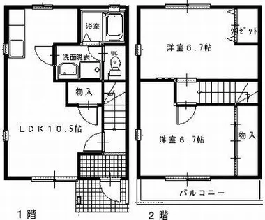 ルミエールA棟【A-2号室】の間取り