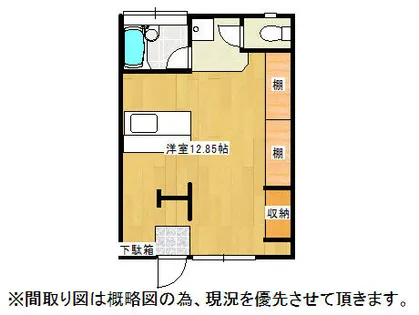 福岡県大川市大字酒見【マンション】の間取り