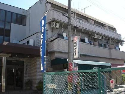 武田マンション【302号室】の外観