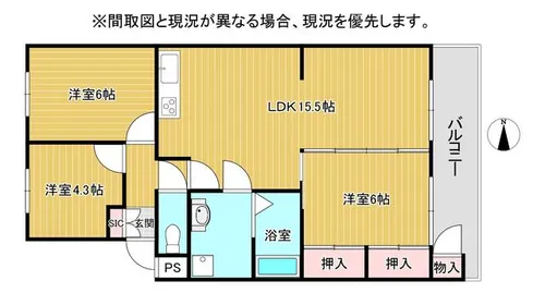 エメラルドマンション茶売 A棟【406号室】の間取り
