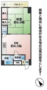 リビオン萩崎【402号室】の間取り